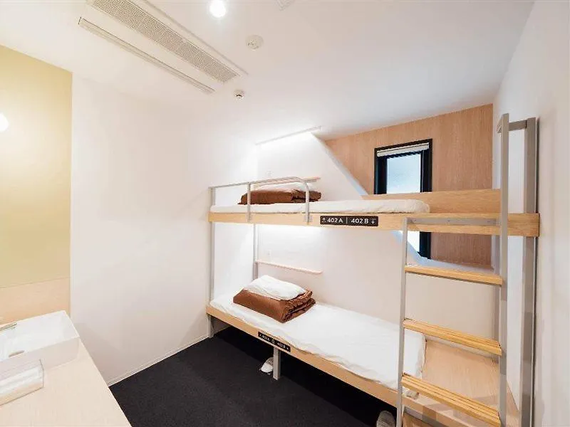 Hostel Webase Hiroshima