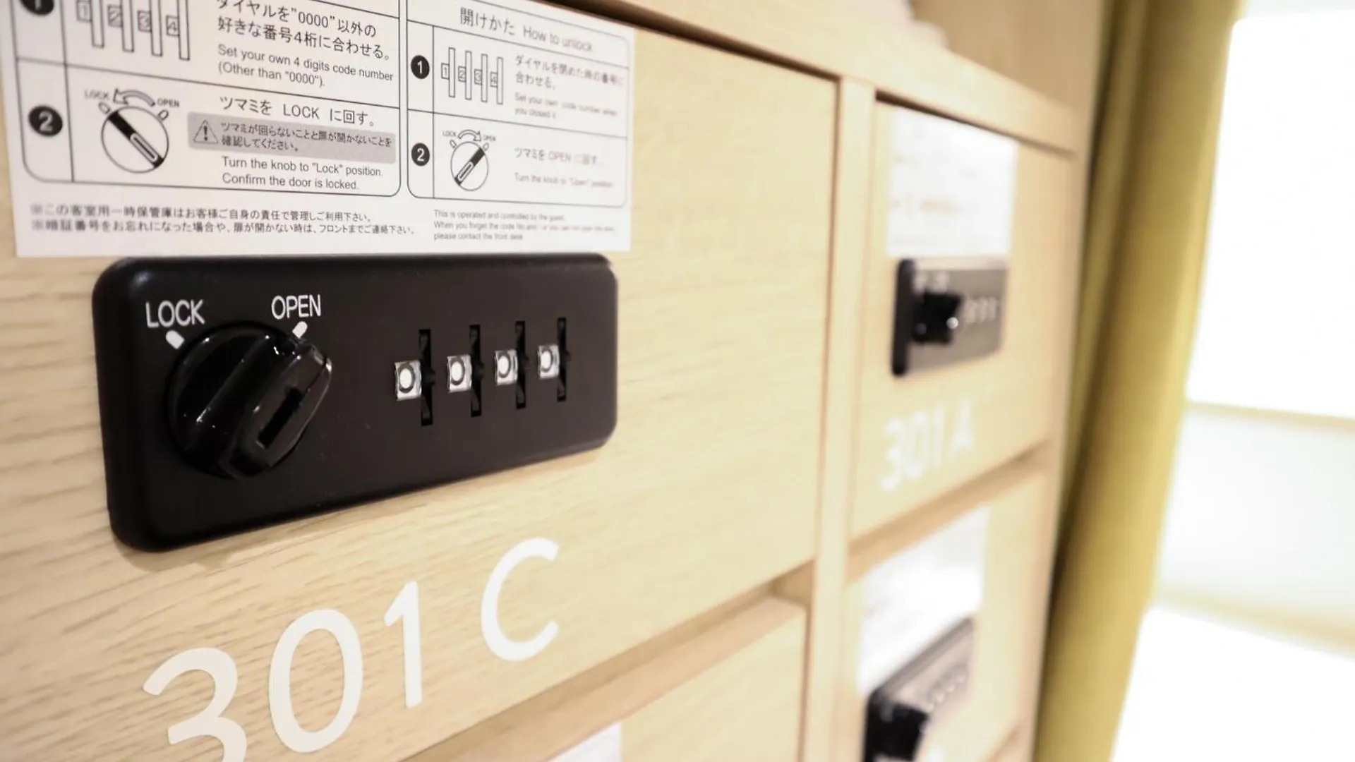 Hostel Webase Hiroshima Japan