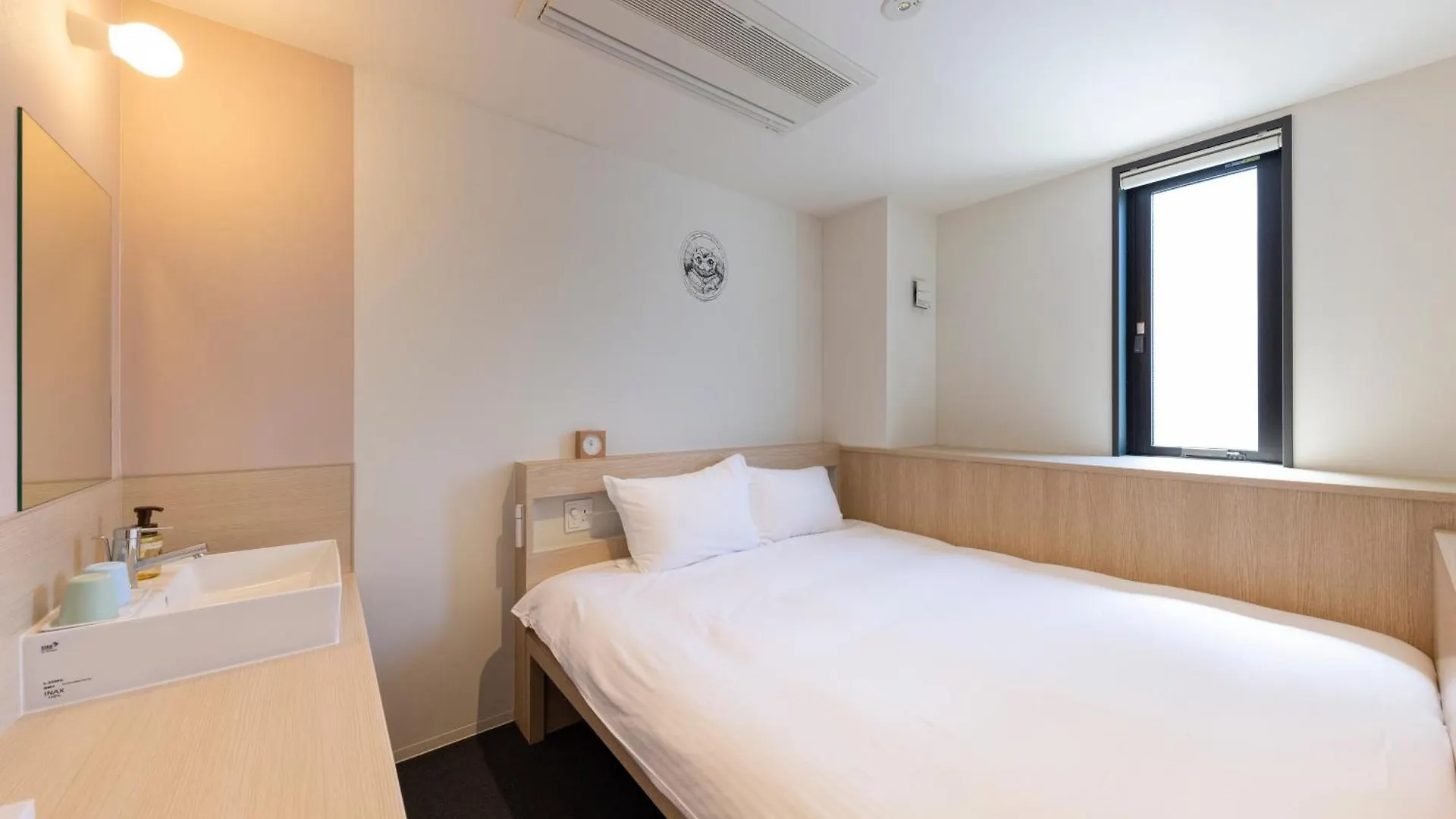 Hostel Webase Hiroshima 0*,