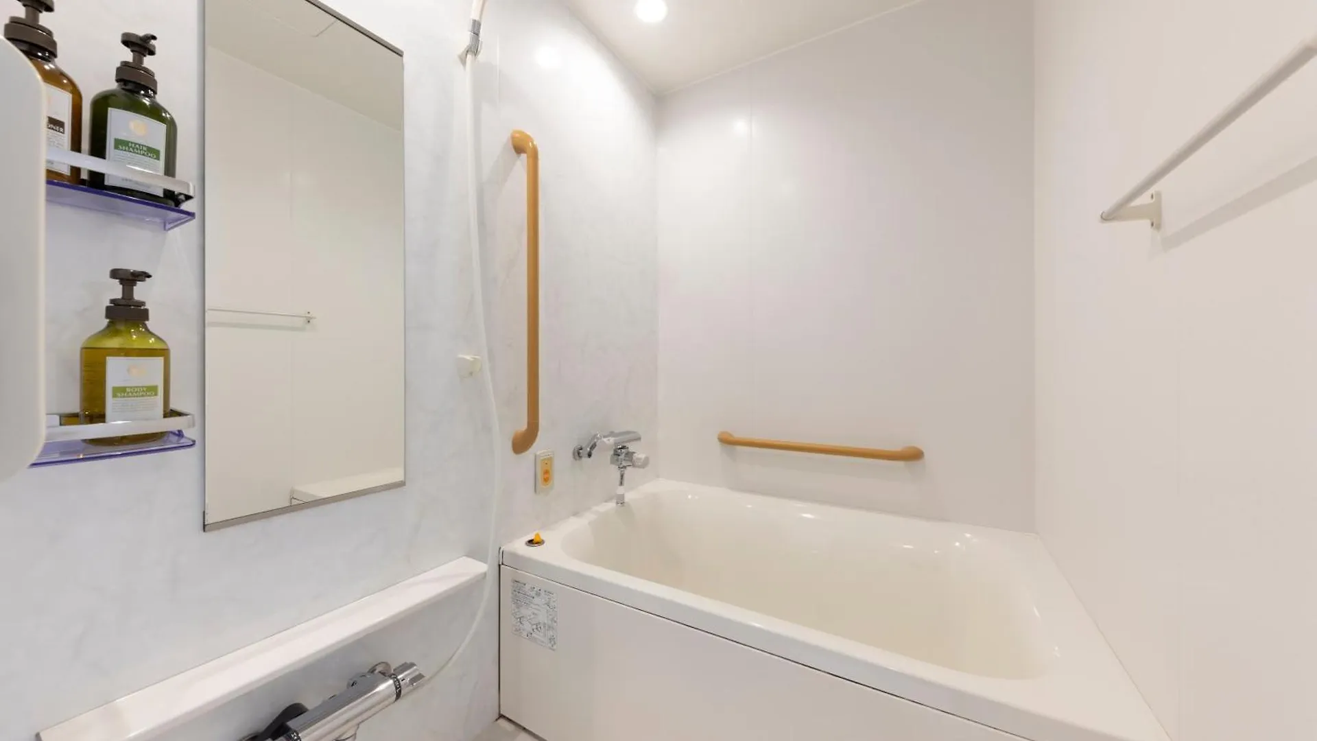Hostel Webase Hiroshima