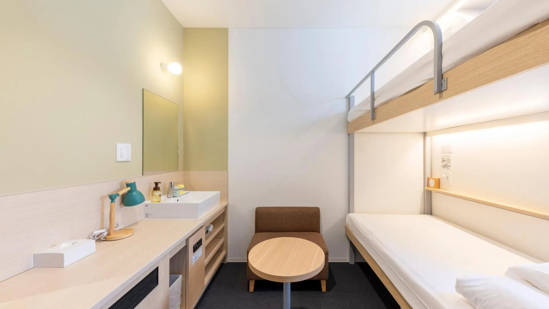 Hostel Webase Hiroshima