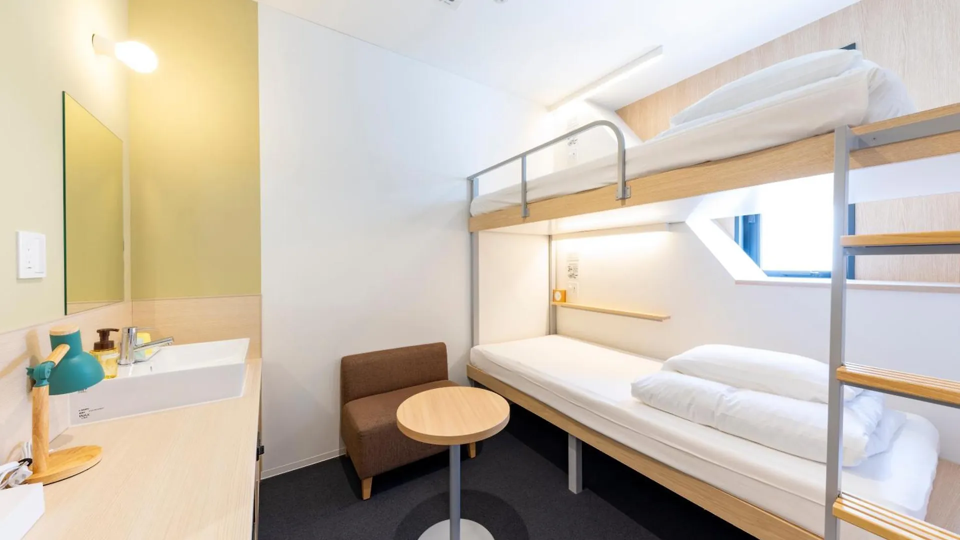Hostel Webase Hiroshima