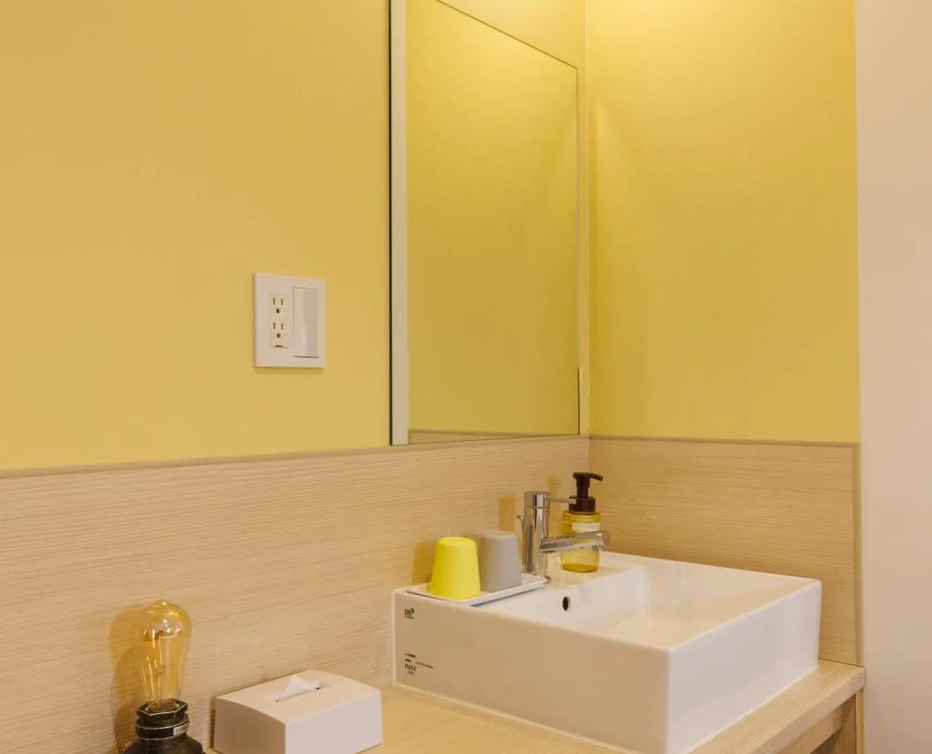 Hostel Webase Hiroshima Japan