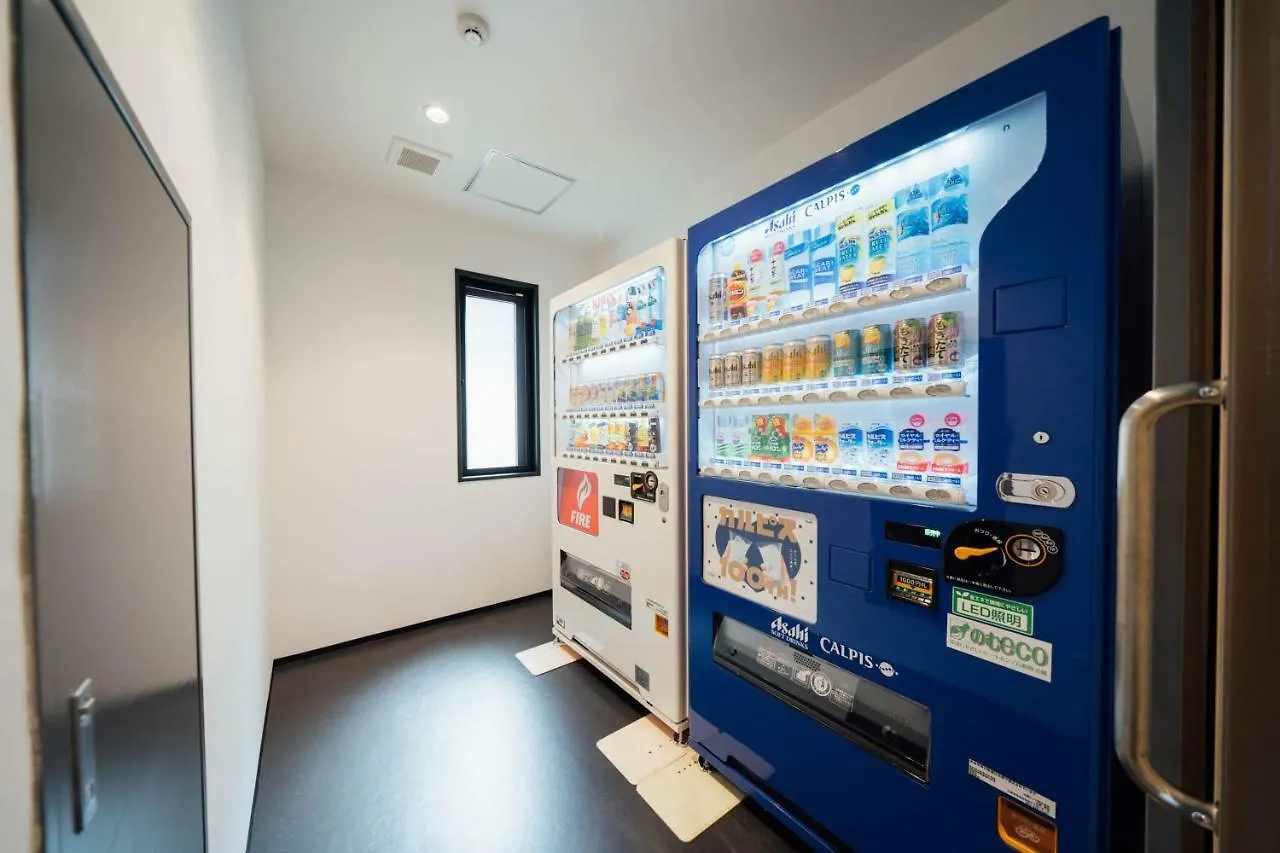 Albergue A Pousada Webase Hiroshima