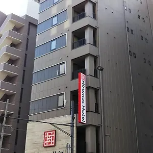 *** Hotel Hiromas Kura Japón