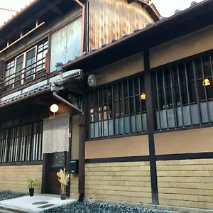  Holiday home Yumeji Vintage Japan