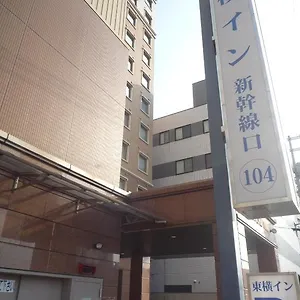 東横イン広島駅新幹線口1 *** 広島市