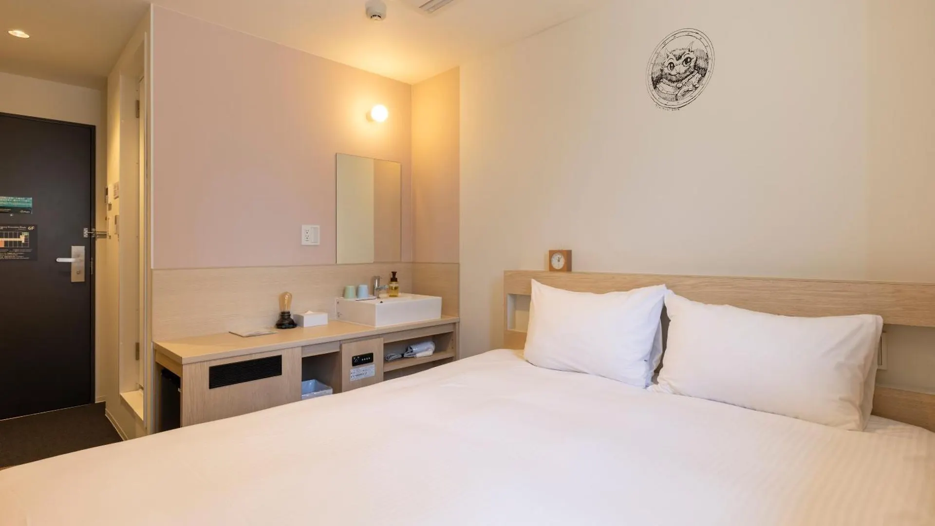 Webase Hiroshima Hostel 0*,