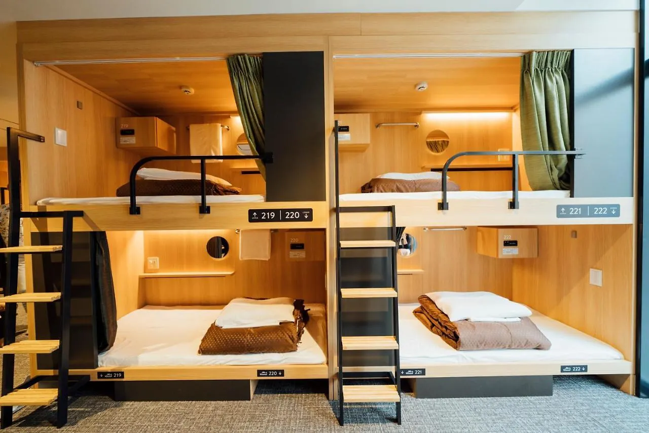 Webase Hiroshima Hostel Japan